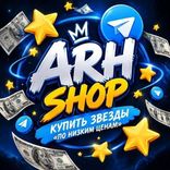 ArhShopStarBot