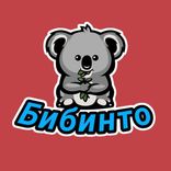 bibinto_bot