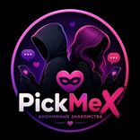 PickMeXBOT