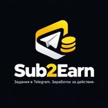 Sub2Earn_bot